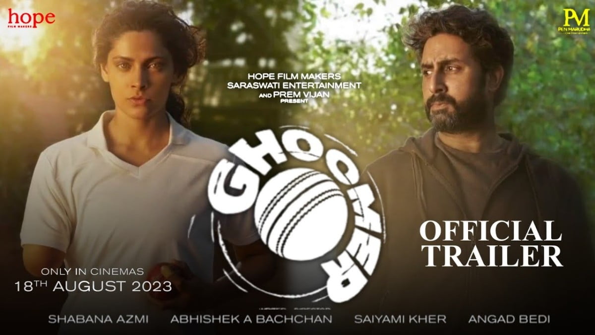 Ghoomer movie review